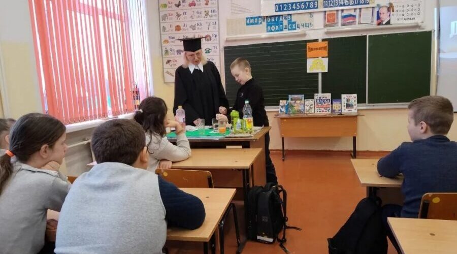 В трубчевской Селецкой школе говорили о Дне российской науки