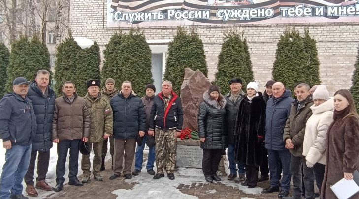 В Трубчевске почтили память воинов-интернационалистов