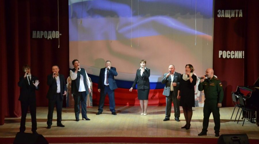 В Трубчевском РДК дали старт Году единства народов России