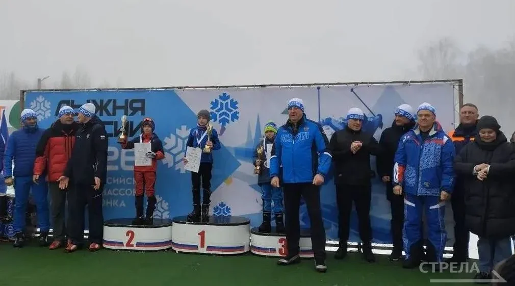 Губернатор Брянщины Александр Богомаз дал старт «Лыжне России-2026»