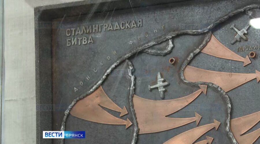 Брянск отмечает День воинской славы России