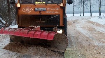 Автодороги Брянской области очищают от снега и льда