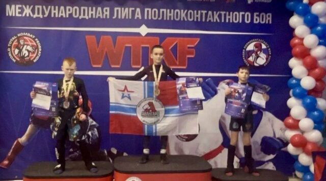 Серебро соревнований по ММА завоевал юный брянец Иван Чичиканов