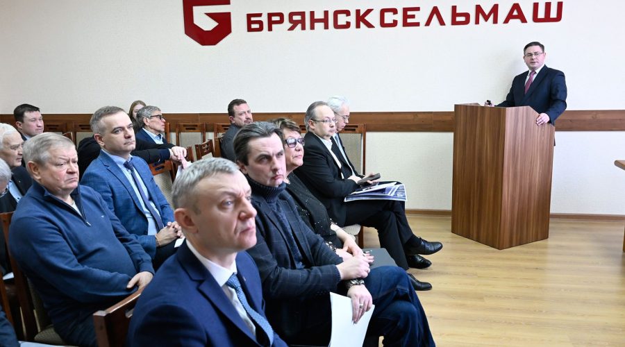 Ерохин на заседании Брянской АСПП: в регионе открыт поиск инвестора для промпарка с госсубсидией