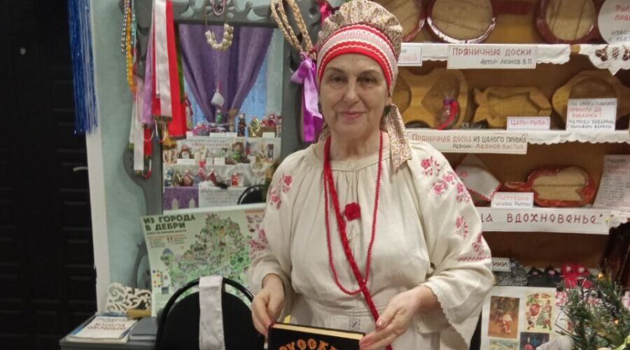 Ведущий менеджер Городецкого ЦСДК Трубчевского района стала победителем конкурса госпрограммы