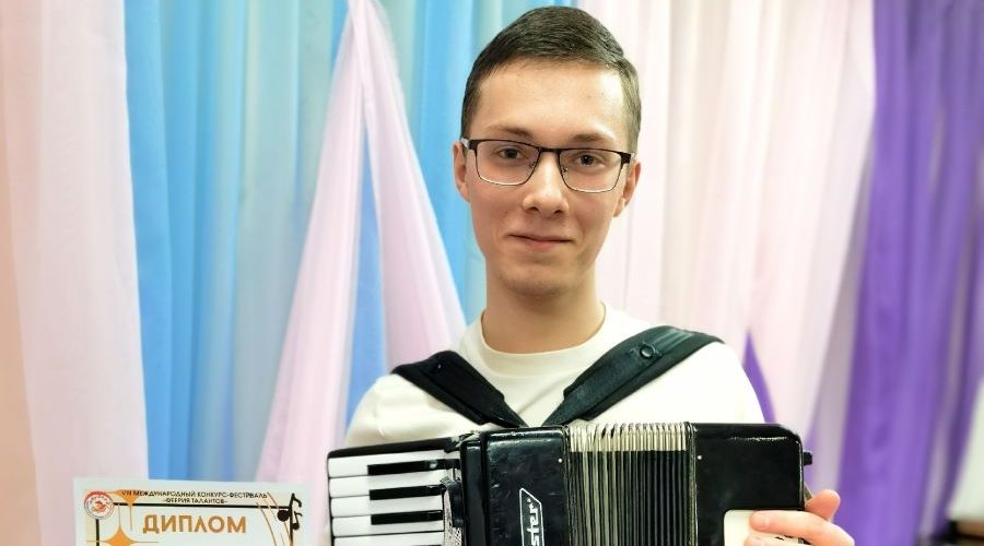 Юный трубчанин стал лауреатом Международного конкурса-фестиваля