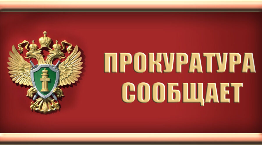 Трубчанам рассказали о новой мере господдержки участников СВО