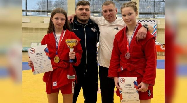 Самбисты Брянщины с успехом выступили на соревнованиях в Можайске