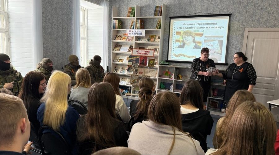 Трубчевская поэтесса презентовала новый сборник об СВО