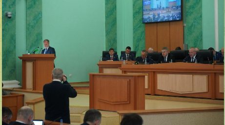 На Брянщине принята новая мера поддержки семей с детьми