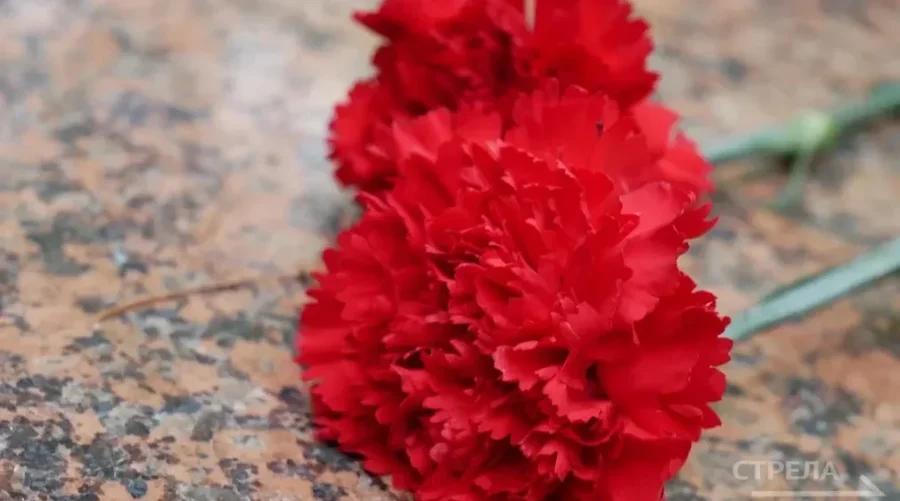 В Брянске почтили память воинов-интернационалистов