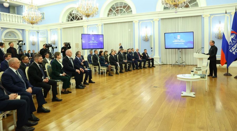 Дмитрий Медведев пригласил экспертное сообщество к работе над народной программой «Единой России»