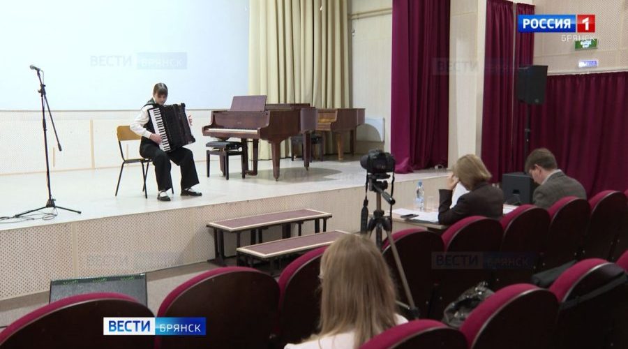 Юные музыканты Брянщины соревновались в мастерстве