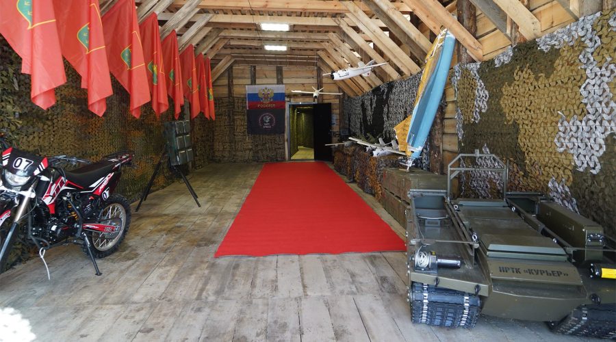 На базе «БАРС-Брянск» организован учебный центр