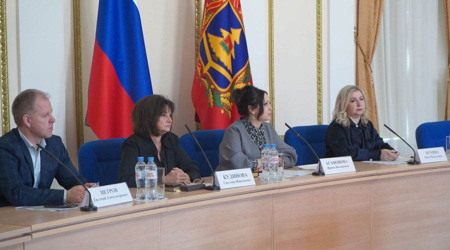 Состоялся Координационный совет по реализации основных направлений социальной политики