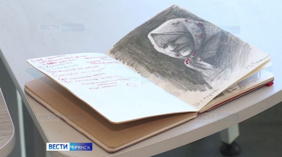 В глубинку Брянщины готовится отправиться этнографическая экспедиция