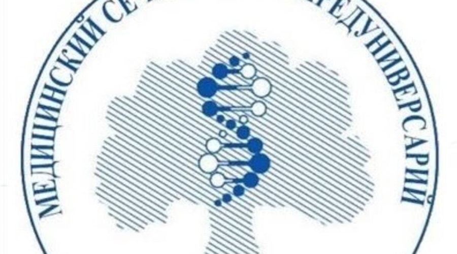 Медицинский Сеченовский предуниверсарий Брянской области начинает приемную кампанию 2026 года