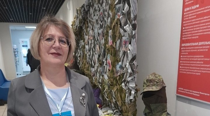 Трубчевский учитель-волонтер рассказала о своей работе в области патриотического воспитания