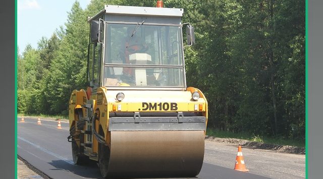 В Рогнединском районе Брянщины по нацпроекту отремонтируют дорогу