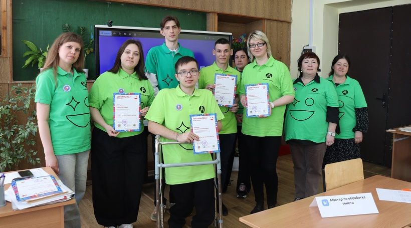 В Брянске стартовал ХI региональный чемпионат по профмастерству «Абилимпикс-2026»