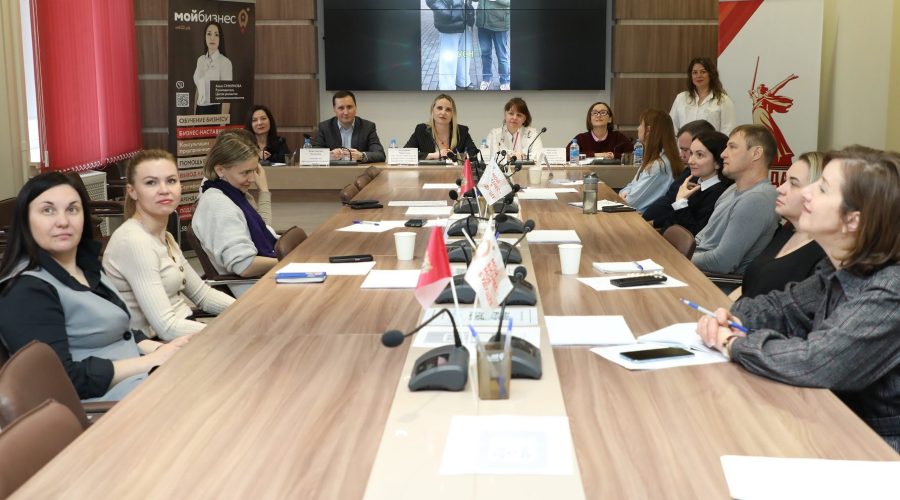 Для брянских предпринимателей провели тренинг по АУСН