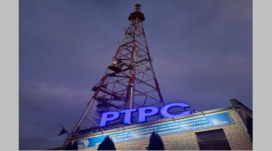 Трубчан предупредили о временном отключении телерадиовещания