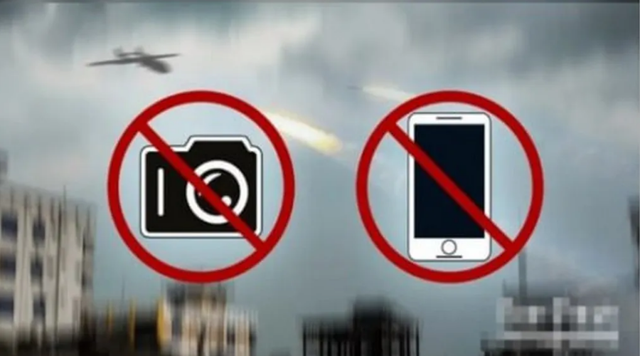 Брянцев предупредили об ответственности за публикацию последствий атак ВСУ