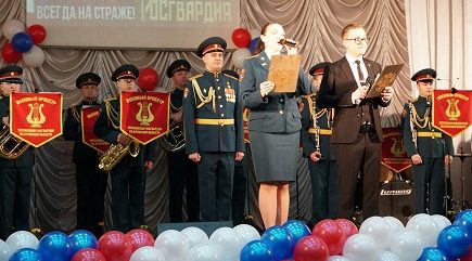 В Брянске состоялось мероприятие, посвященное Дню войск национальной гвардии РФ