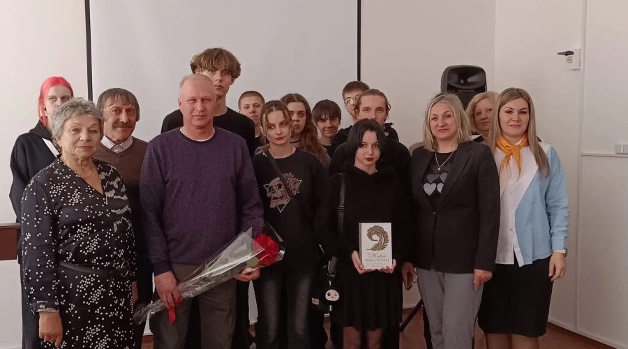 В Трубчевском политехникуме прошла встреча с поэтом