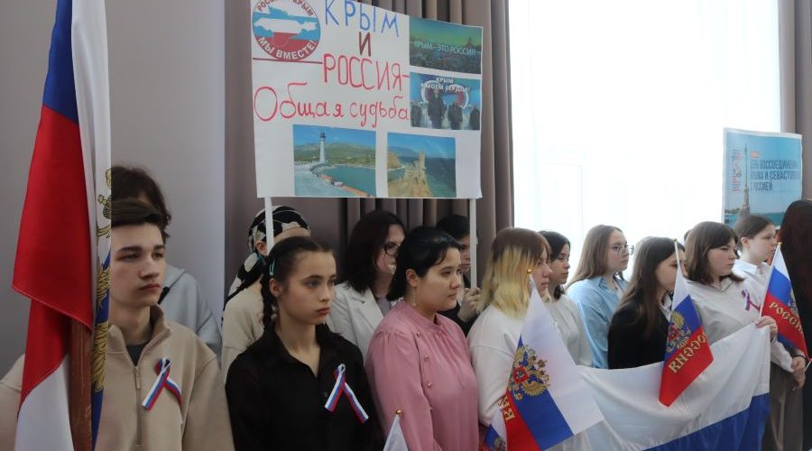 В Трубчевске прошел митинг «Крым — Россия! Навсегда!»