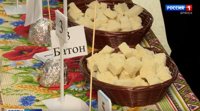 Батон «Трубчевскхлеба» вошел в число победителей регионального конкурса