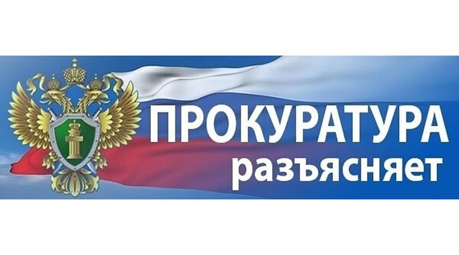 Трубчан предупредили об ответственности за перевозку пассажиров без страхования жизни