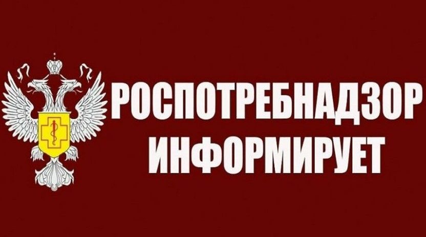 О выборе парфюмерно-косметической продукции трубчанам рассказал Роспотребнадзор