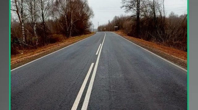 На Брянщине по нацпроекту отремонтируют в 2026 году ряд межмуниципальных дорог