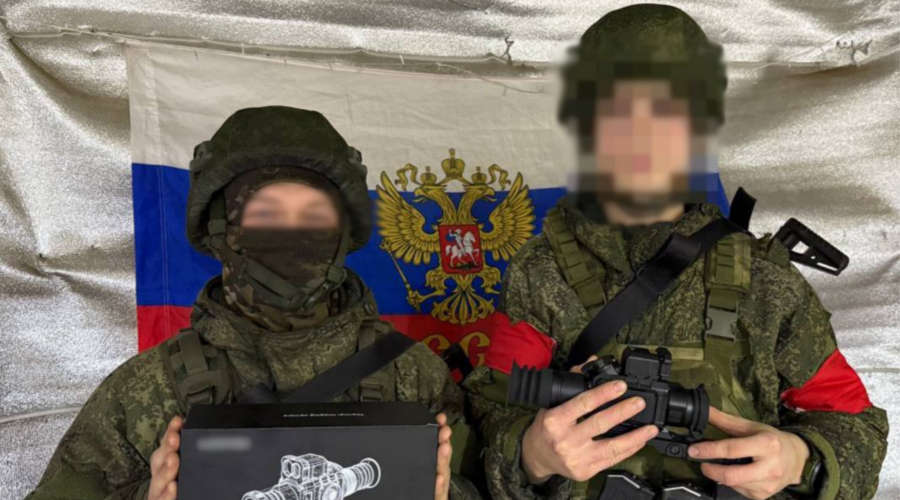 Трубчане передали бойцам брянского приграничья тепловизионный прицел