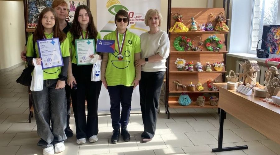 Ученицы Трубчевской школы-интерната стали призерами регионального чемпионата «Абилимпикс»