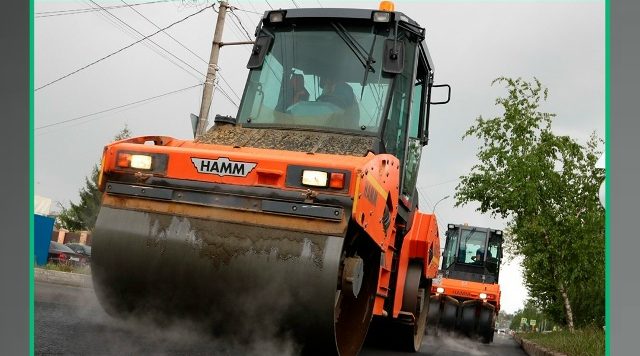 В Брянске отремонтируют дорогу по улице Брянской