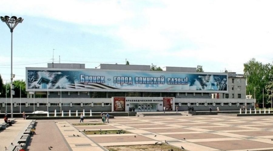 «Диктант Победы» примет музей в Брянске