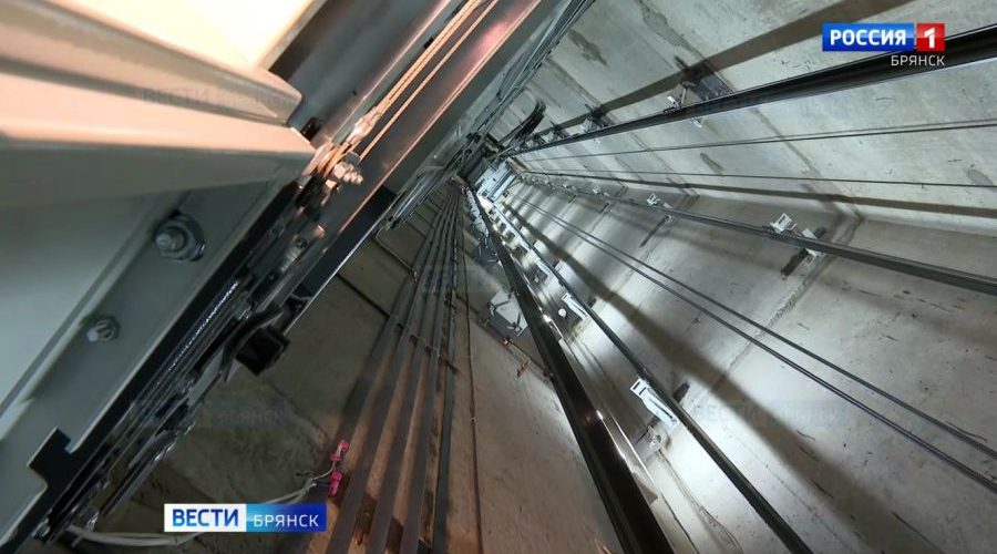 В Брянске многоэтажки оснастят новыми лифтами