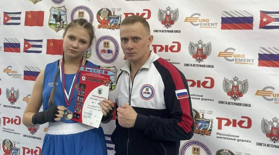 Лучшим спортсменом Трубчевского района в марте 2026 года стала Диана Алейникова