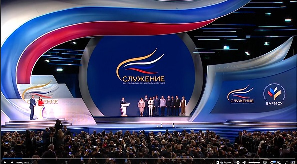 Владимир Путин наградил Александра Подольного за проект помощи жителям приграничья