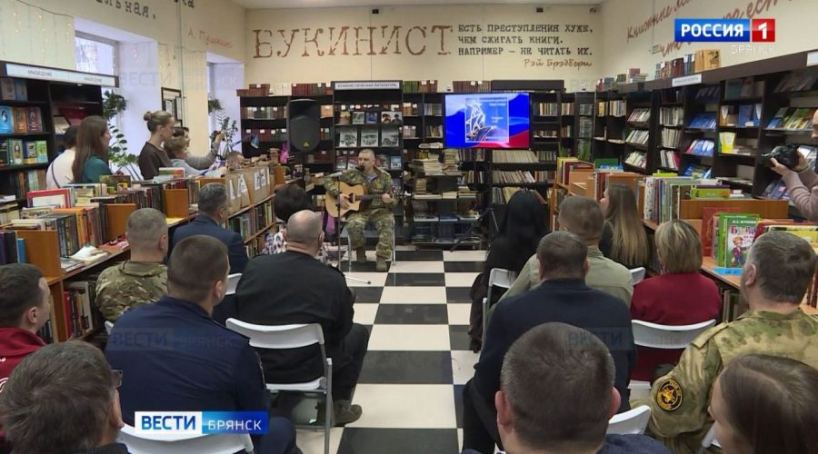 На Брянщине ветеранам СВО перечислят по 350 тысяч рублей для открытия бизнеса