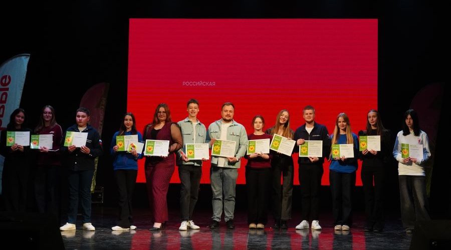 Трубчевская гимназистка Анастасия Логунова победила в региональном этапе «Российской школьной весны»