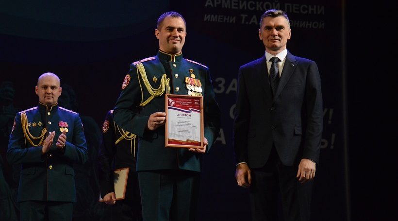 Брянский военный оркестр Росгвардии завоевал награду на фестивале армейской песни в Сочи