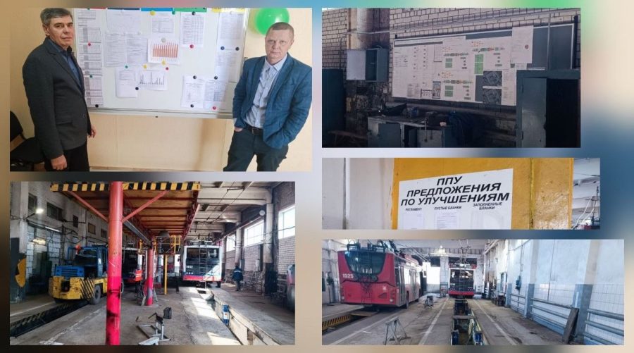 Брянское троллейбусное управление: новые горизонты с инфоцентром