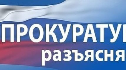 Трубчанам рассказали о правилах использования русского языка