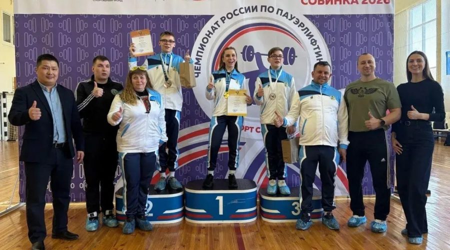 Брянцы с триумфом выступили на чемпионате России по спорту слепых