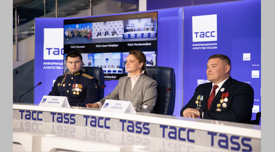 В Москве прошла пресс-конференция к 3-летию Госфонда «Защитники Отечества»