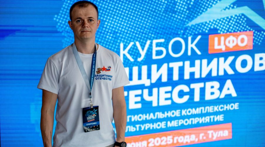 Спорт как жизнь: история ветерана СВО Геннадия Сподобца из Клинцов