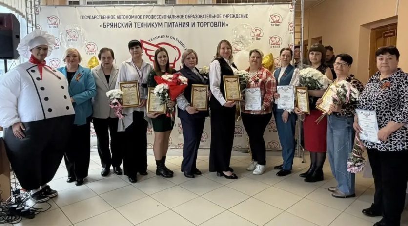 В Брянской области подвели итоги конкурса «Лучшая школьная столовая-2026»